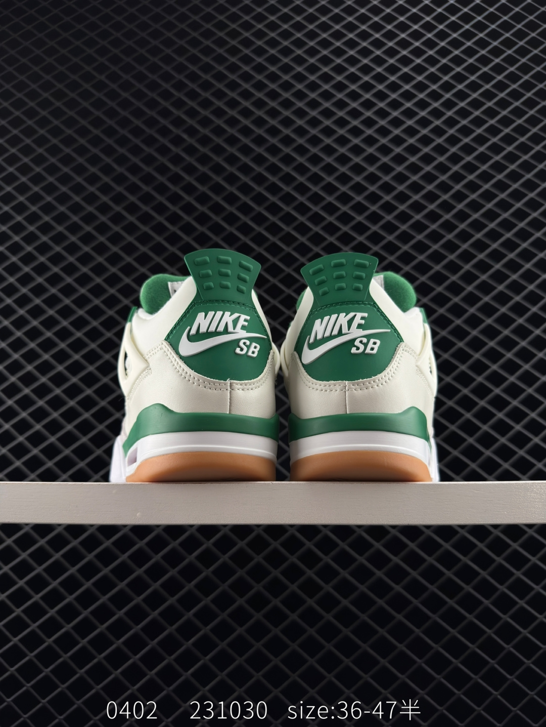 Nike Air Jordan 4 Retro